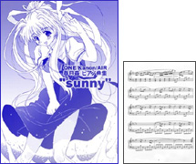 sunny