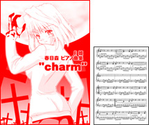 charm